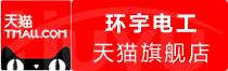⭐诚信买卖巴拿马油管购买号哪里买最省心
